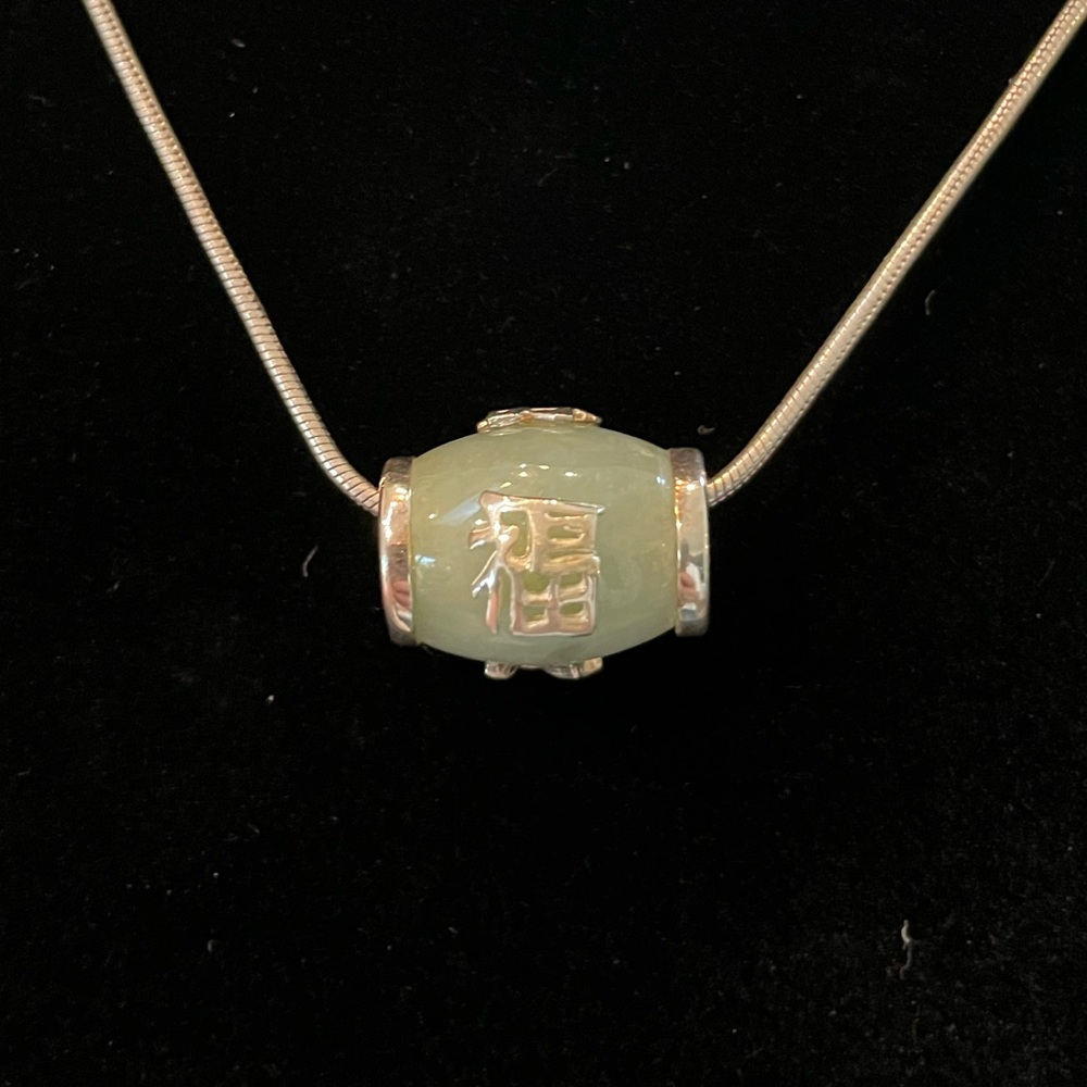 Sterling Silver and Jade Necklace